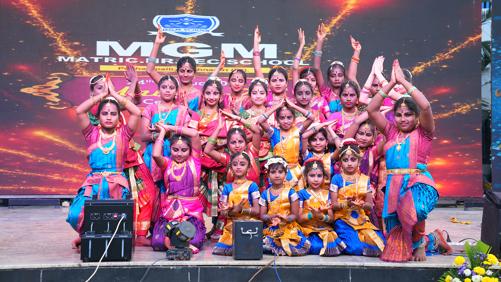 Classical Dance