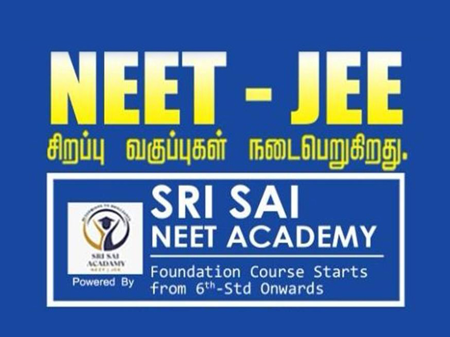 NEET JEE Coaching